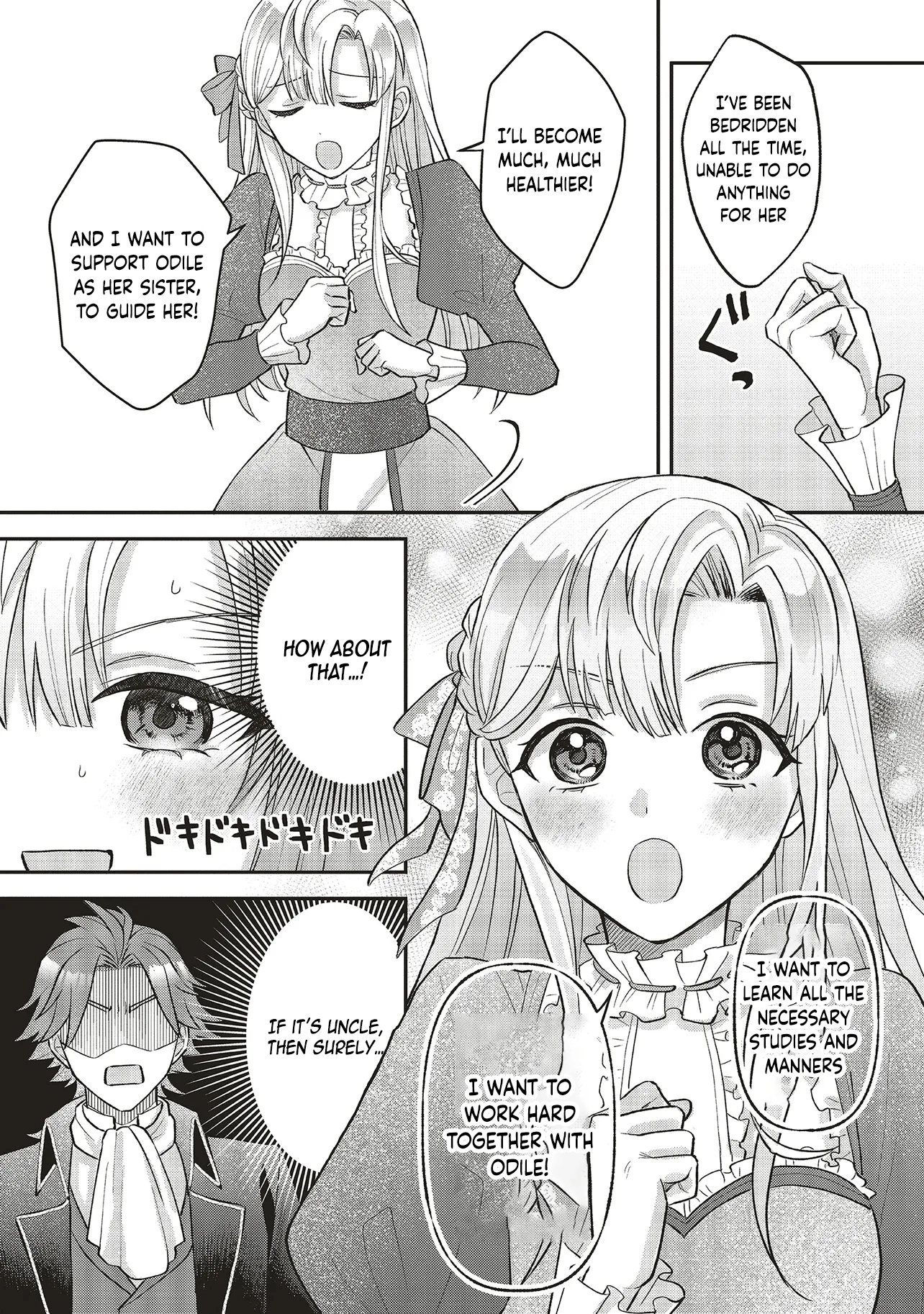 I'm the Older Sister of a Villainess, but I Don't Want to Die, Even If I'm Just a Mob Character Chapter 1 Page 20