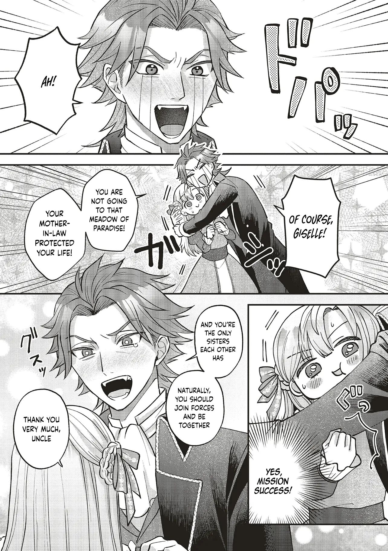 I'm the Older Sister of a Villainess, but I Don't Want to Die, Even If I'm Just a Mob Character Chapter 1 Page 21