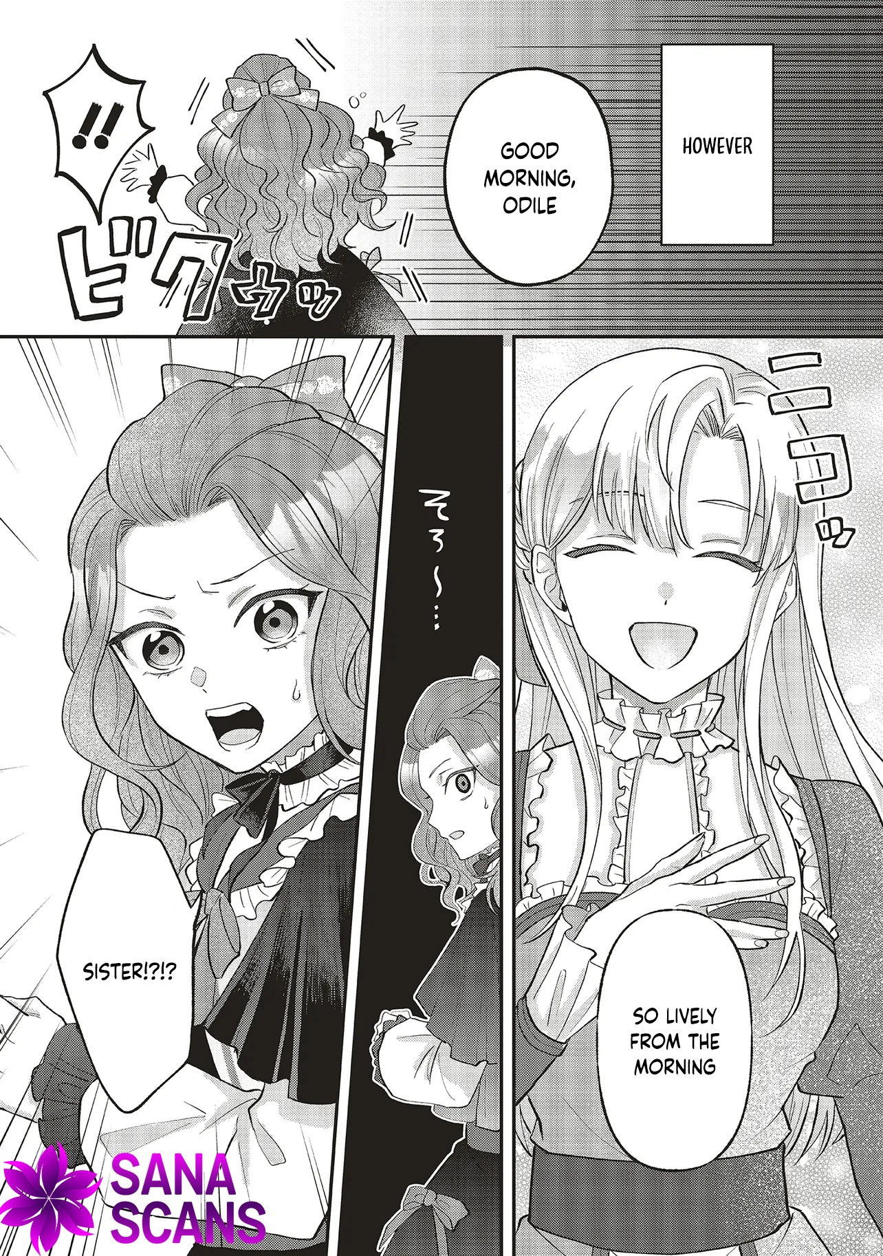 I'm the Older Sister of a Villainess, but I Don't Want to Die, Even If I'm Just a Mob Character Chapter 1 Page 25
