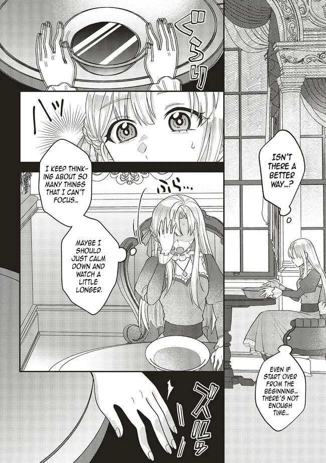 I'm the Older Sister of a Villainess, but I Don't Want to Die, Even If I'm Just a Mob Character Chapter 2 Page 8