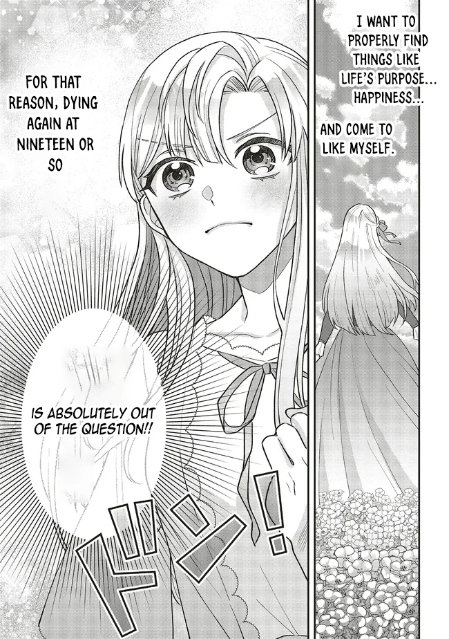 I'm the Older Sister of a Villainess, but I Don't Want to Die, Even If I'm Just a Mob Character Chapter 2 Page 16