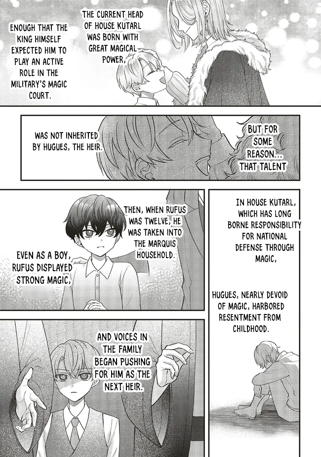 I'm the Older Sister of a Villainess, but I Don't Want to Die, Even If I'm Just a Mob Character Chapter 2 Page 25