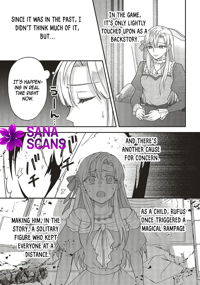 I'm the Older Sister of a Villainess, but I Don't Want to Die, Even If I'm Just a Mob Character Chapter 2 Page 27