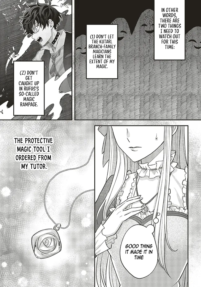 I'm the Older Sister of a Villainess, but I Don't Want to Die, Even If I'm Just a Mob Character Chapter 2 Page 29
