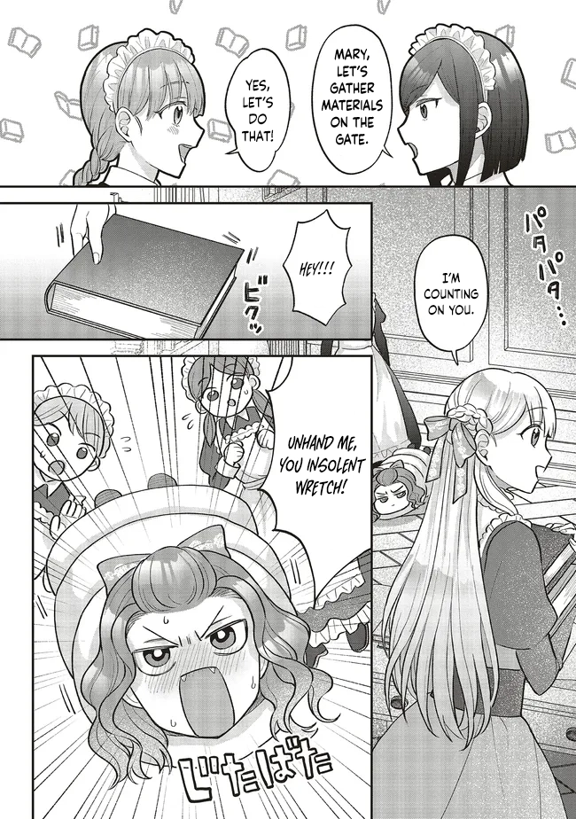 I'm the Older Sister of a Villainess, but I Don't Want to Die, Even If I'm Just a Mob Character Chapter 2 Page 32