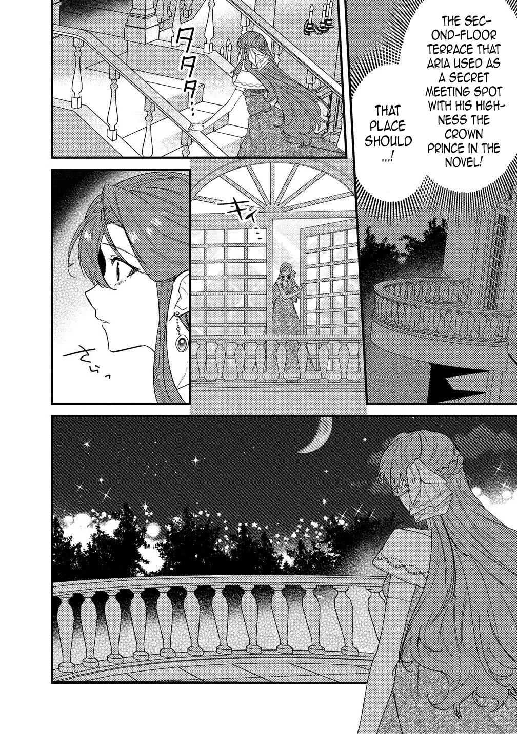 I'm the Only One Who Knows the Saintly Duke Is the Final Boss Chapter 2 - .. Page 14
