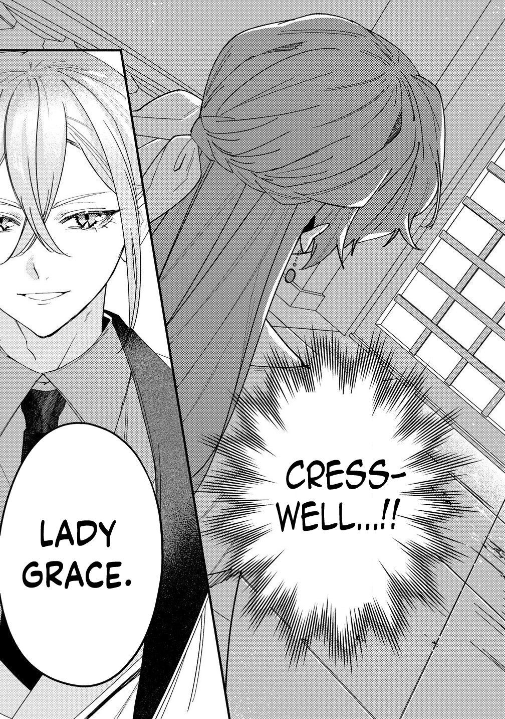 I'm the Only One Who Knows the Saintly Duke Is the Final Boss Chapter 2 - .. Page 17