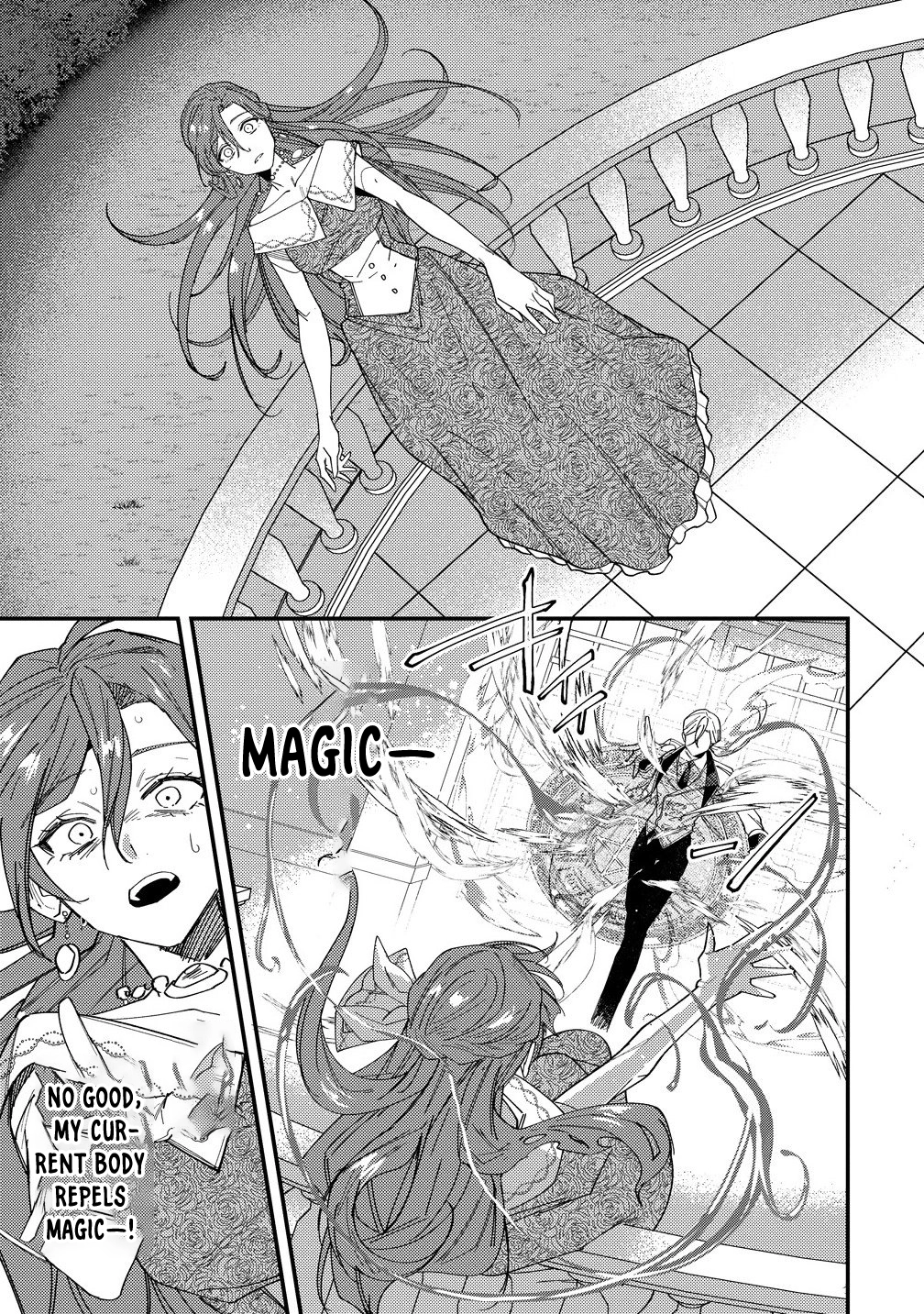I'm the Only One Who Knows the Saintly Duke Is the Final Boss Chapter 2 - .. Page 21