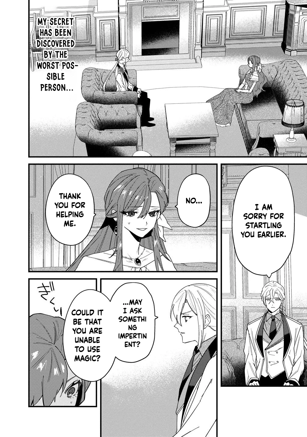 I'm the Only One Who Knows the Saintly Duke Is the Final Boss Chapter 2 - .. Page 24