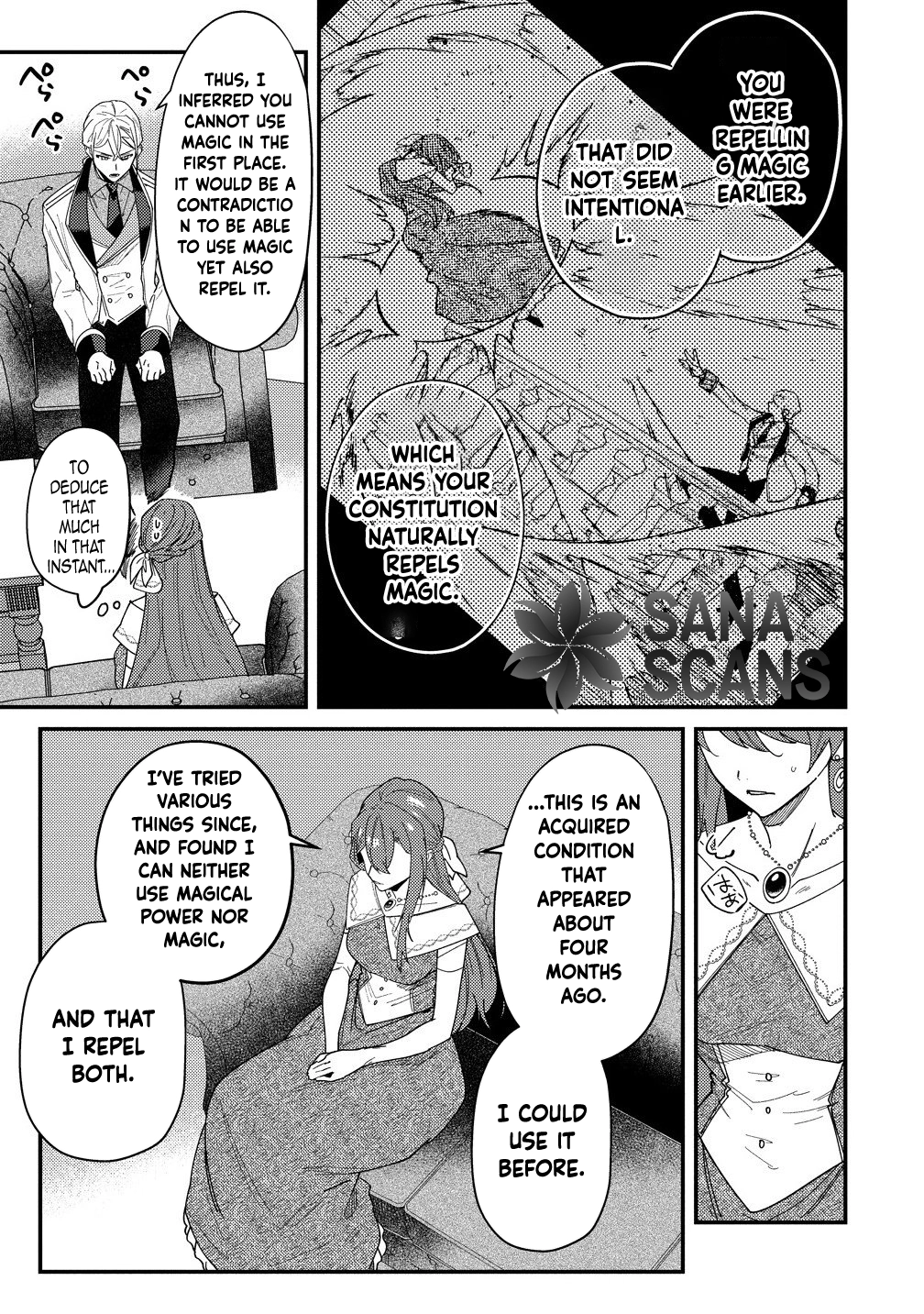 I'm the Only One Who Knows the Saintly Duke Is the Final Boss Chapter 2 - .. Page 25