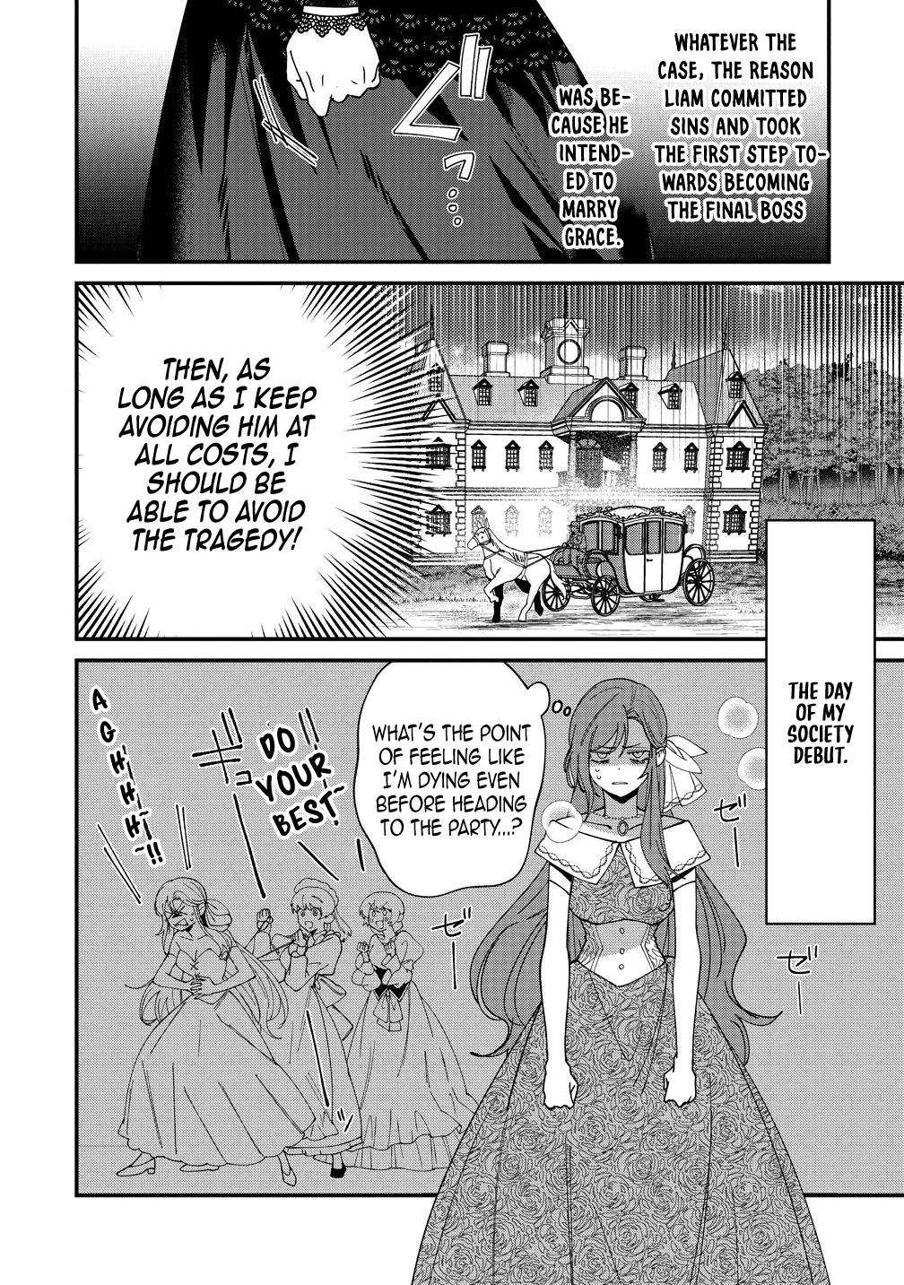 I'm the Only One Who Knows the Saintly Duke Is the Final Boss Chapter 1 Page 12