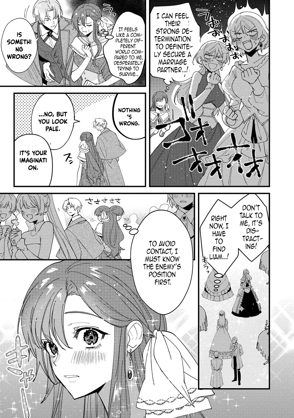 I'm the Only One Who Knows the Saintly Duke Is the Final Boss Chapter 1 Page 17