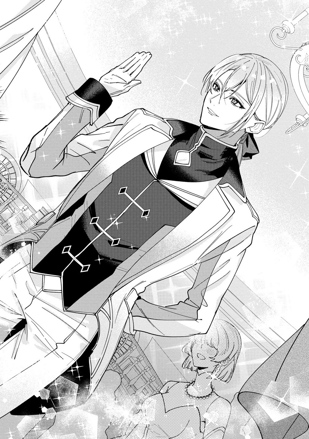 I'm the Only One Who Knows the Saintly Duke Is the Final Boss Chapter 1 Page 18