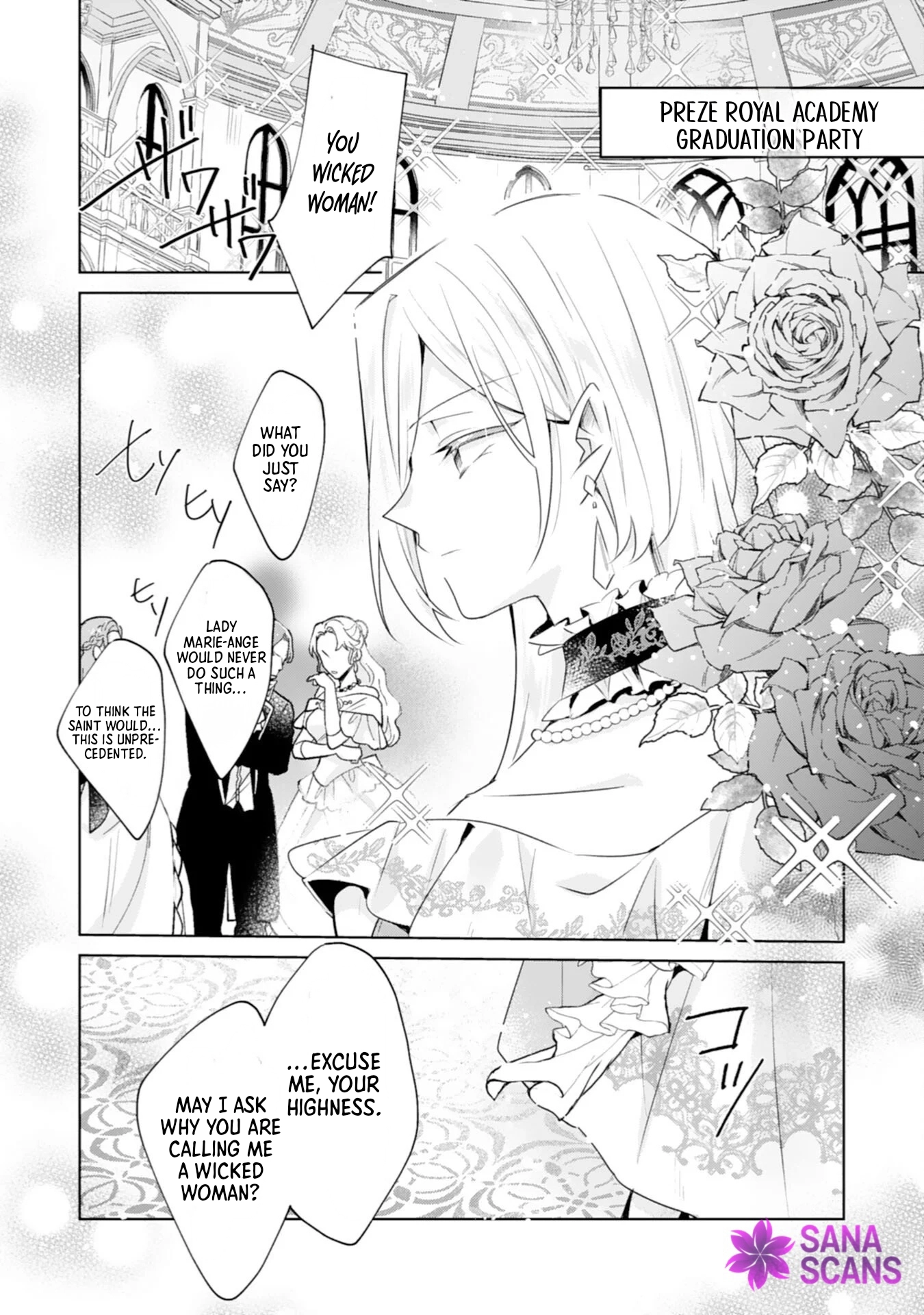 I’m the Rumored Villainess — I’ll Give Up My Power and Leave Chapter 1 - . Page 4