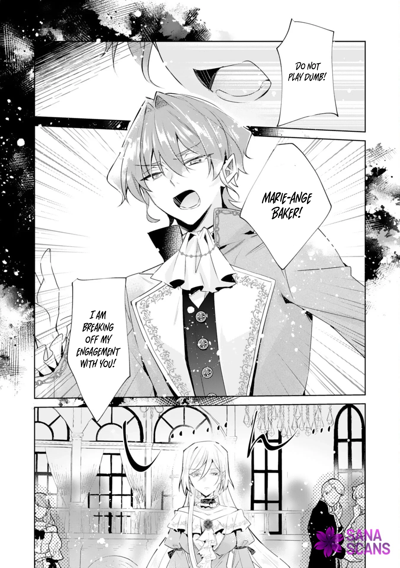 I’m the Rumored Villainess — I’ll Give Up My Power and Leave Chapter 1 - . Page 5