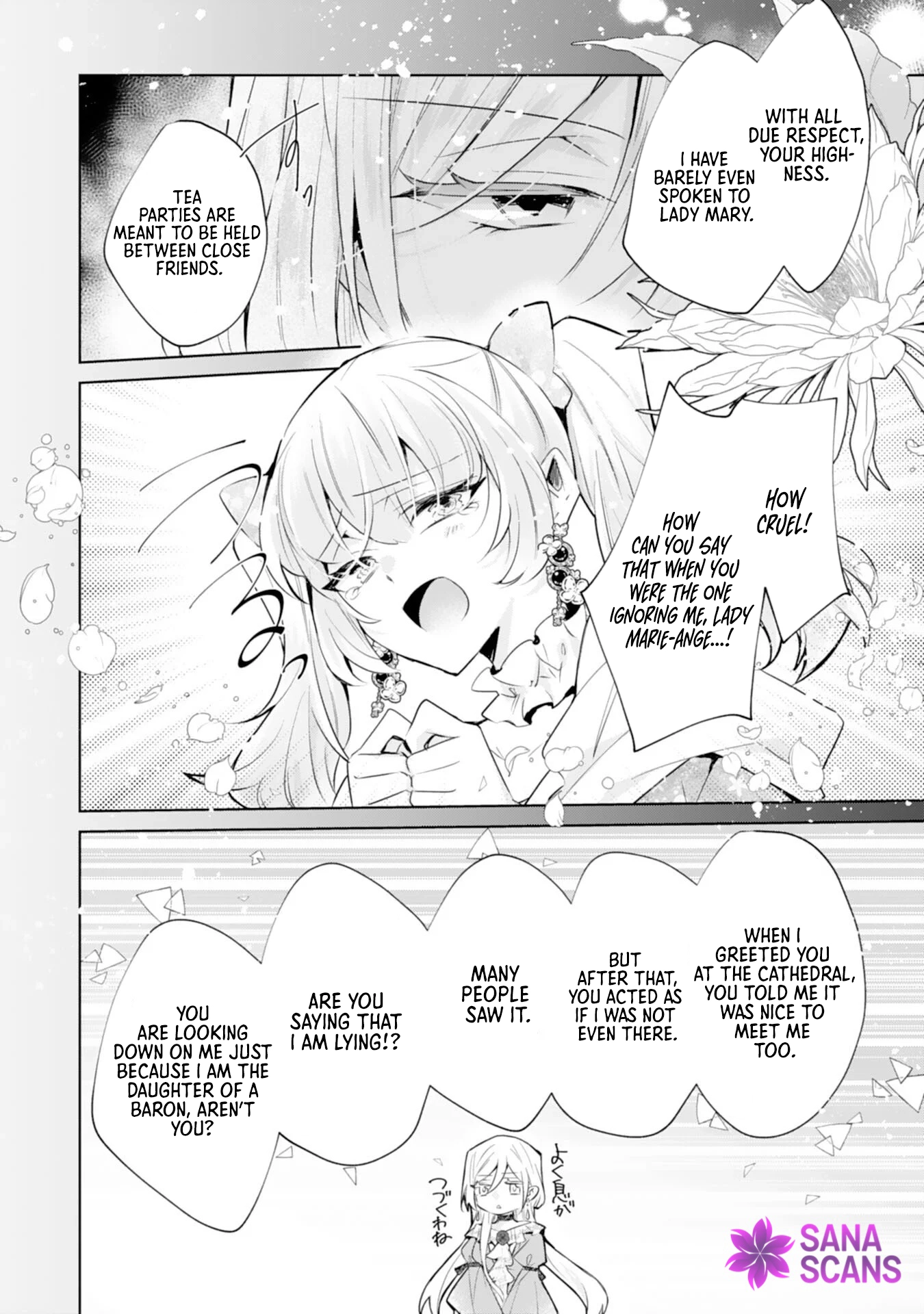 I’m the Rumored Villainess — I’ll Give Up My Power and Leave Chapter 1 - . Page 8