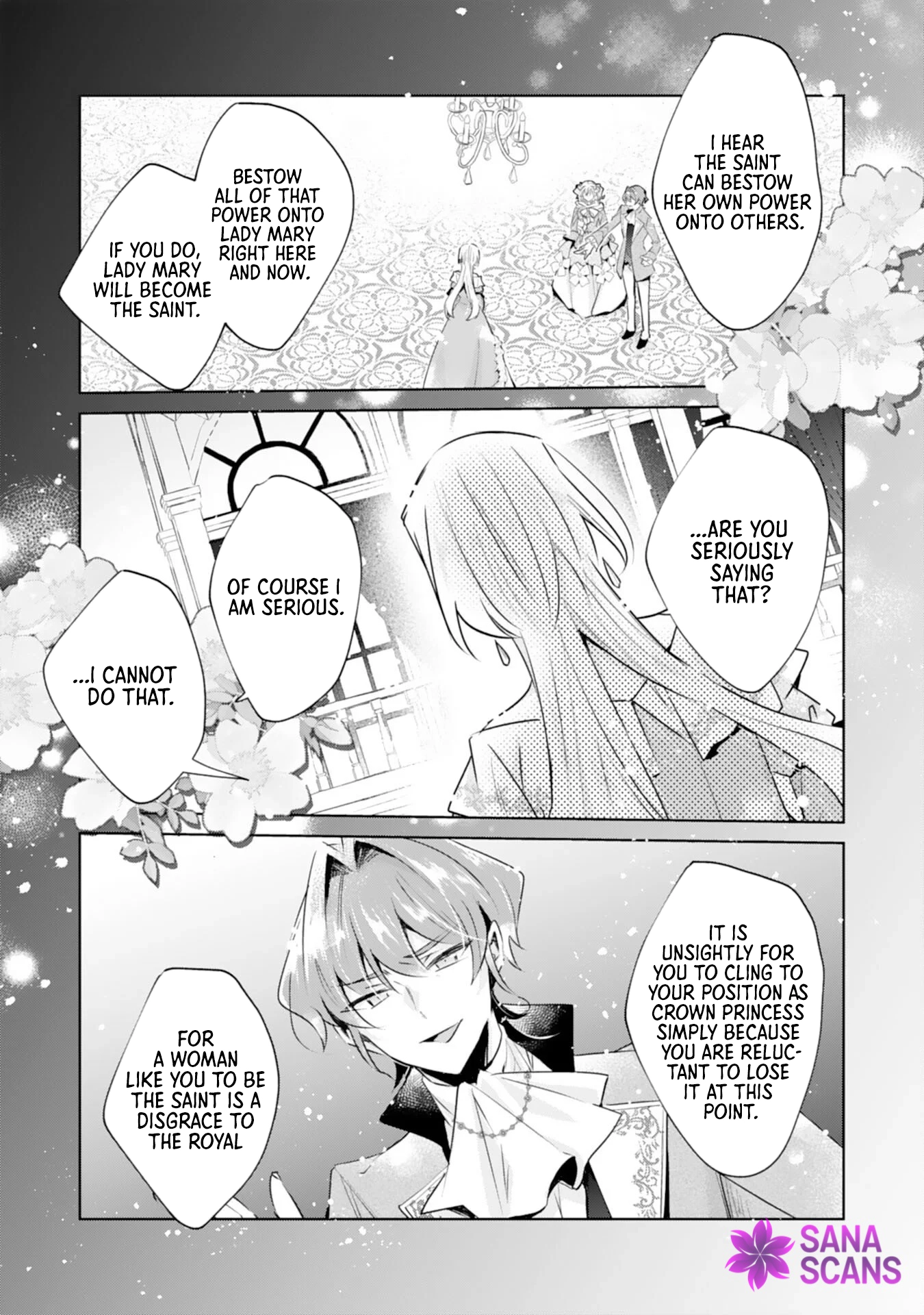I’m the Rumored Villainess — I’ll Give Up My Power and Leave Chapter 1 - . Page 12