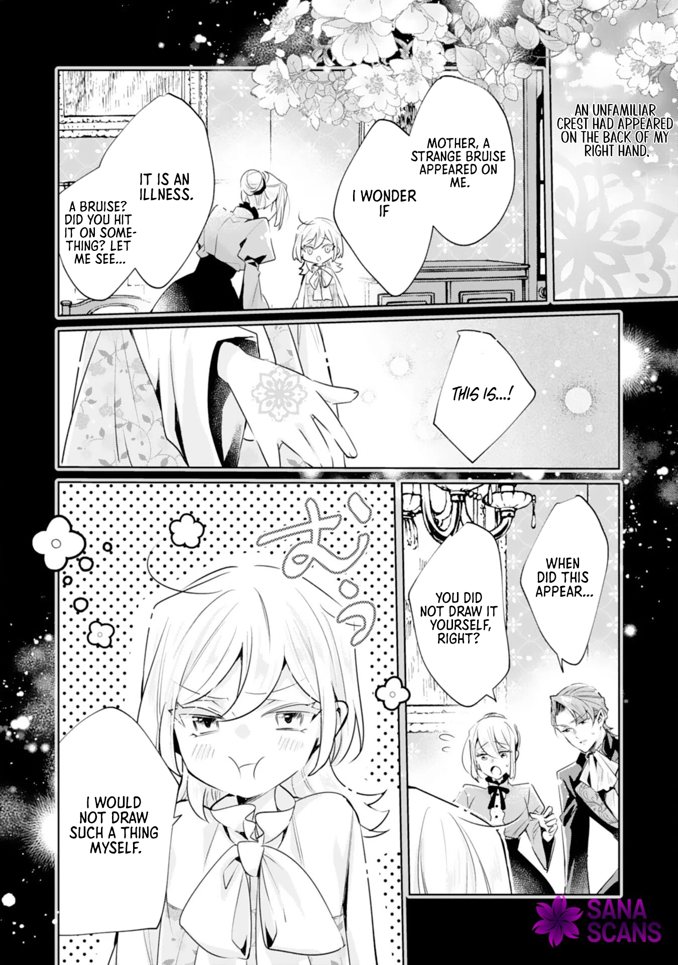 I’m the Rumored Villainess — I’ll Give Up My Power and Leave Chapter 1 - . Page 14