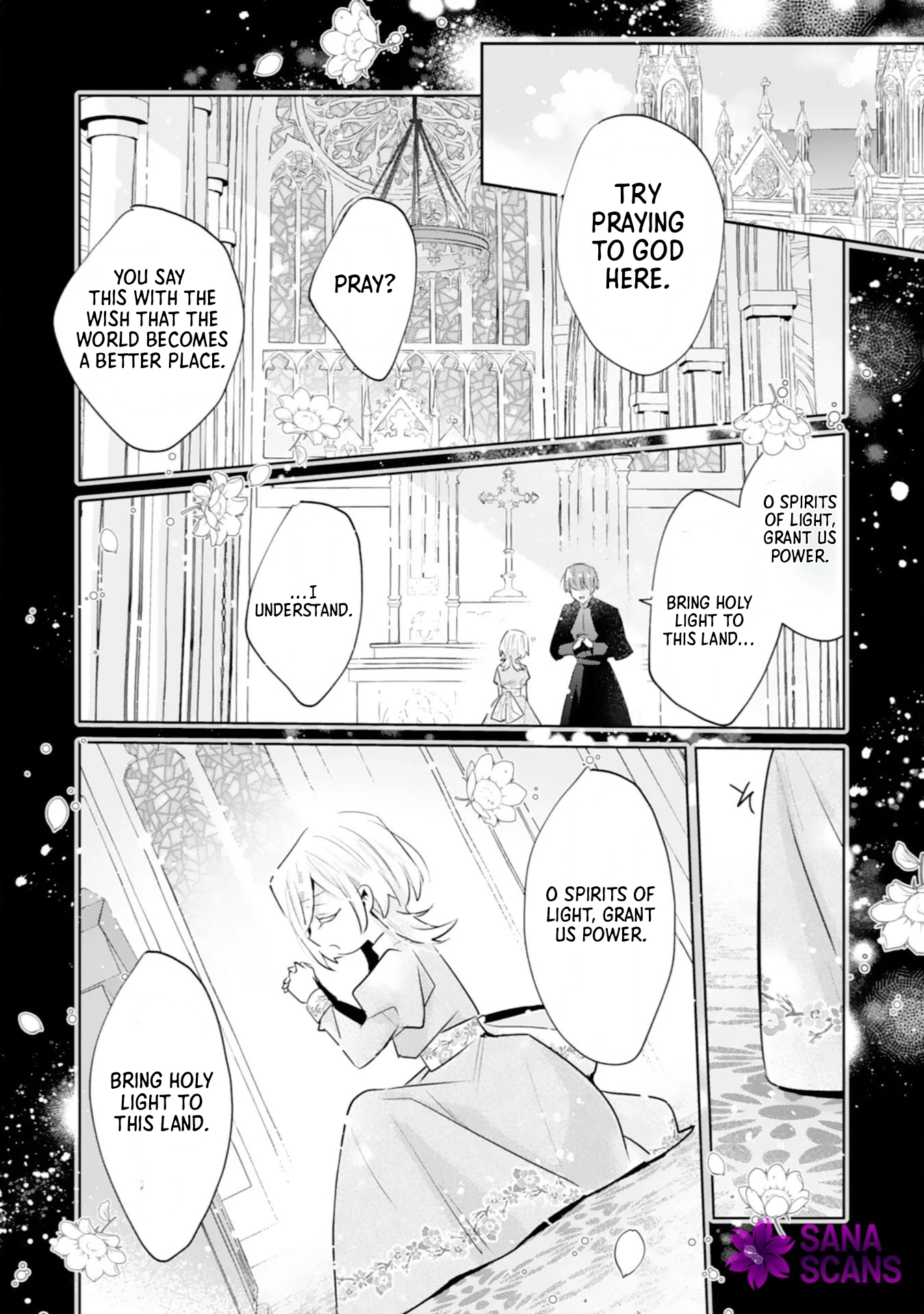 I’m the Rumored Villainess — I’ll Give Up My Power and Leave Chapter 1 - . Page 16