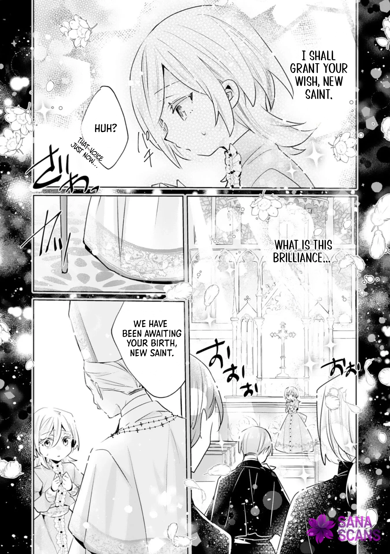 I’m the Rumored Villainess — I’ll Give Up My Power and Leave Chapter 1 - . Page 17