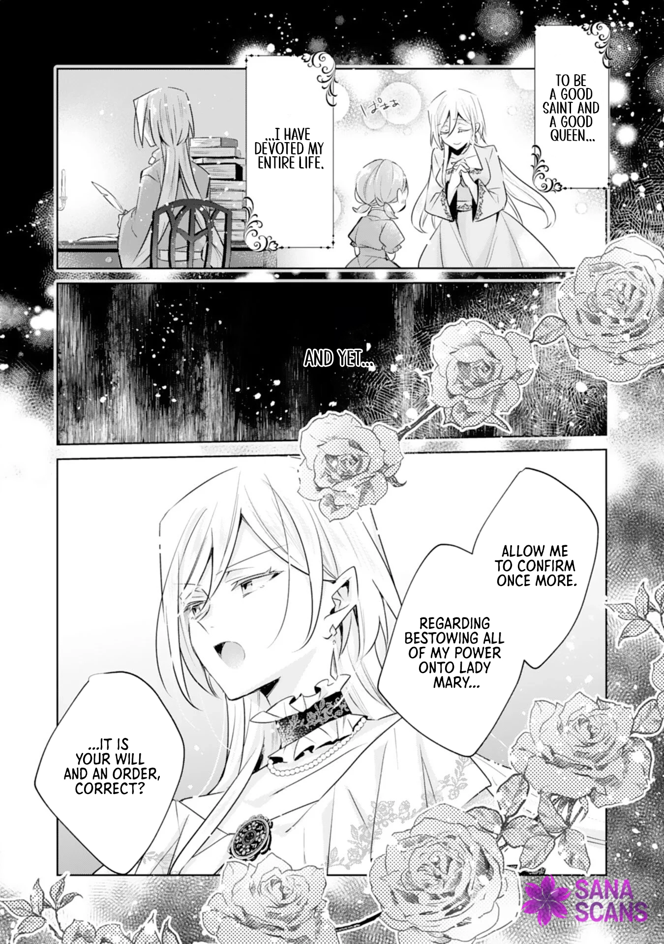 I’m the Rumored Villainess — I’ll Give Up My Power and Leave Chapter 1 - . Page 20
