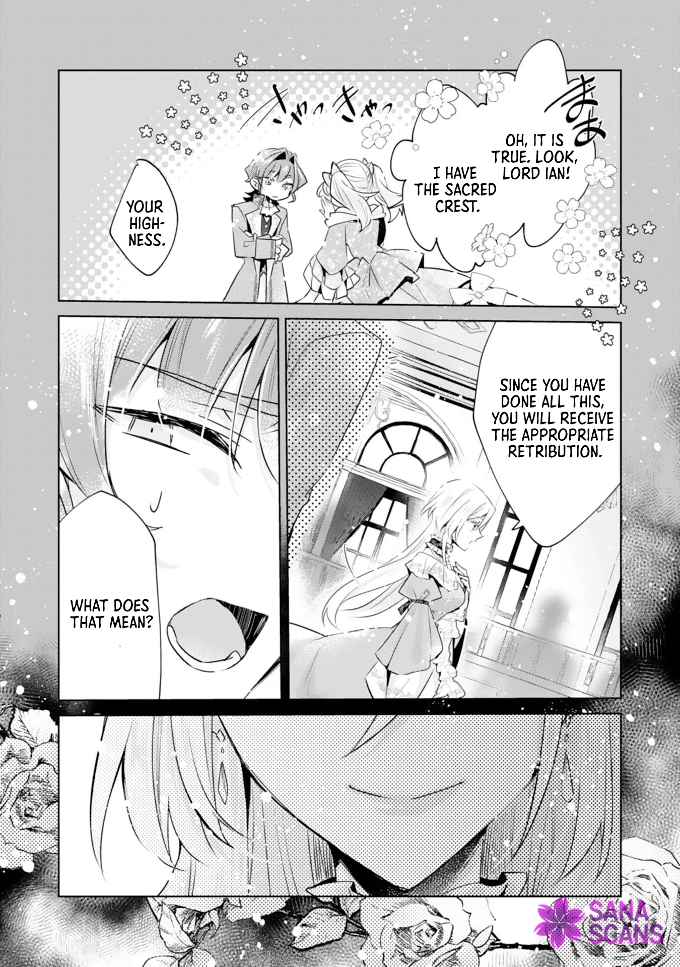 I’m the Rumored Villainess — I’ll Give Up My Power and Leave Chapter 1 - . Page 23