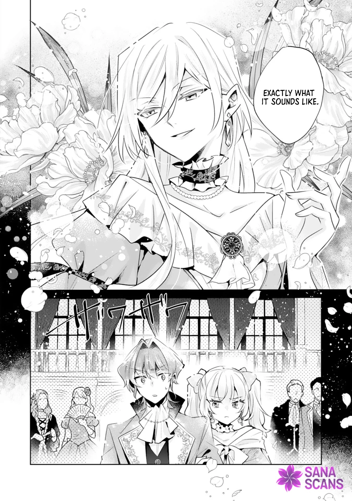 I’m the Rumored Villainess — I’ll Give Up My Power and Leave Chapter 1 - . Page 24