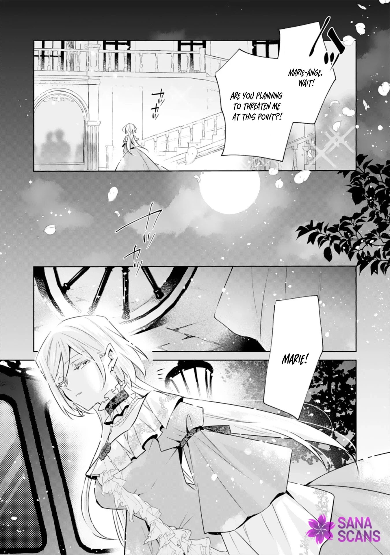 I’m the Rumored Villainess — I’ll Give Up My Power and Leave Chapter 1 - . Page 25