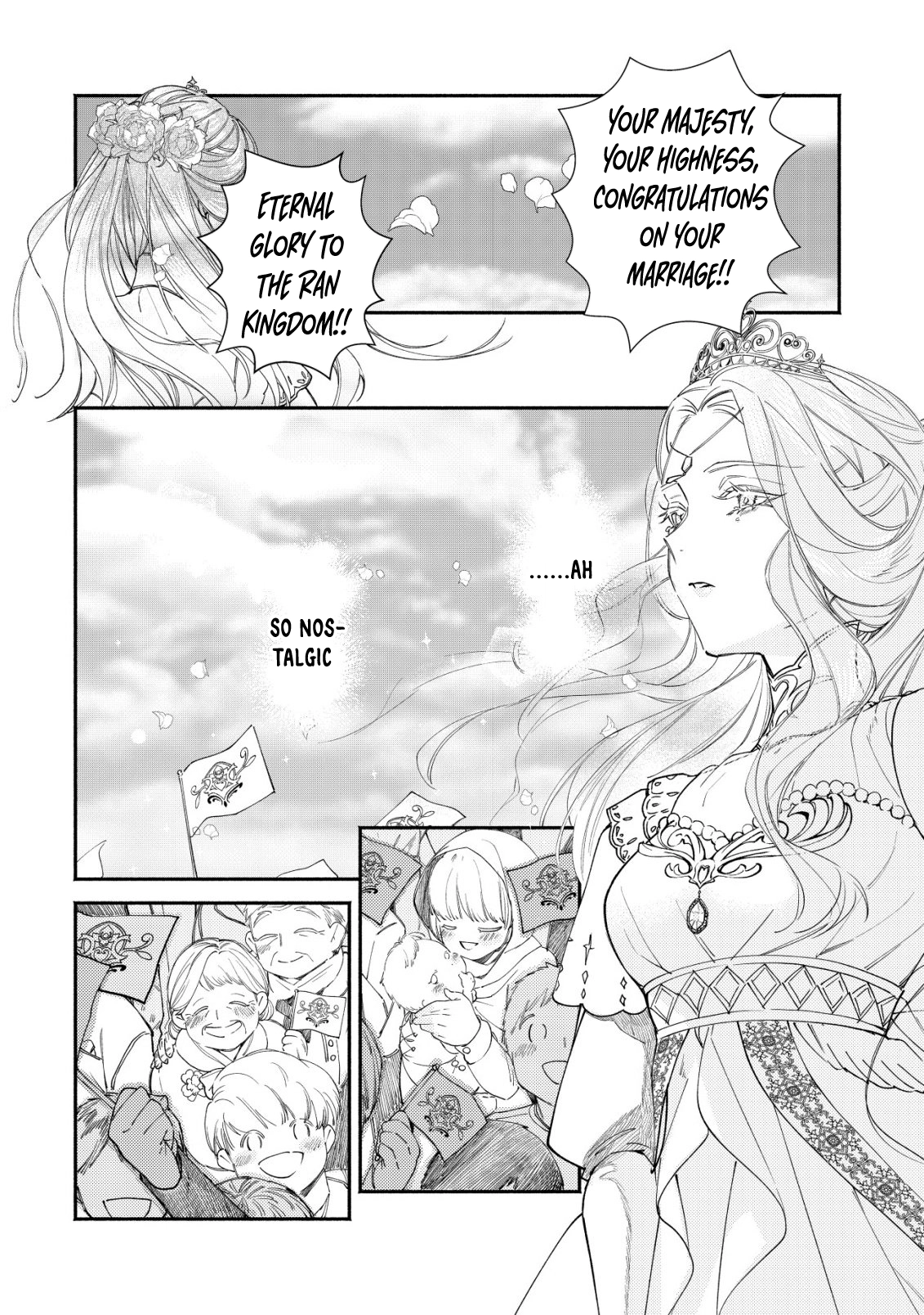 In My Second Life, I Won’t Be a Trophy Queen! Chapter 2 Page 3
