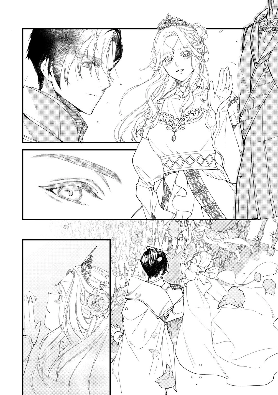 In My Second Life, I Won’t Be a Trophy Queen! Chapter 2 Page 5