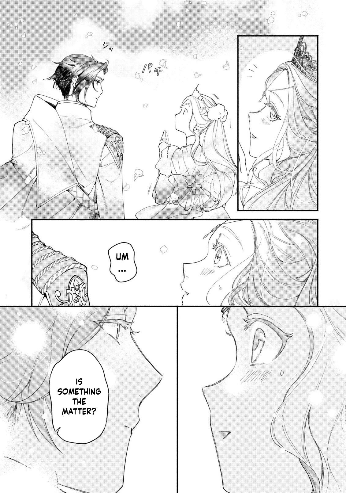 In My Second Life, I Won’t Be a Trophy Queen! Chapter 2 Page 6