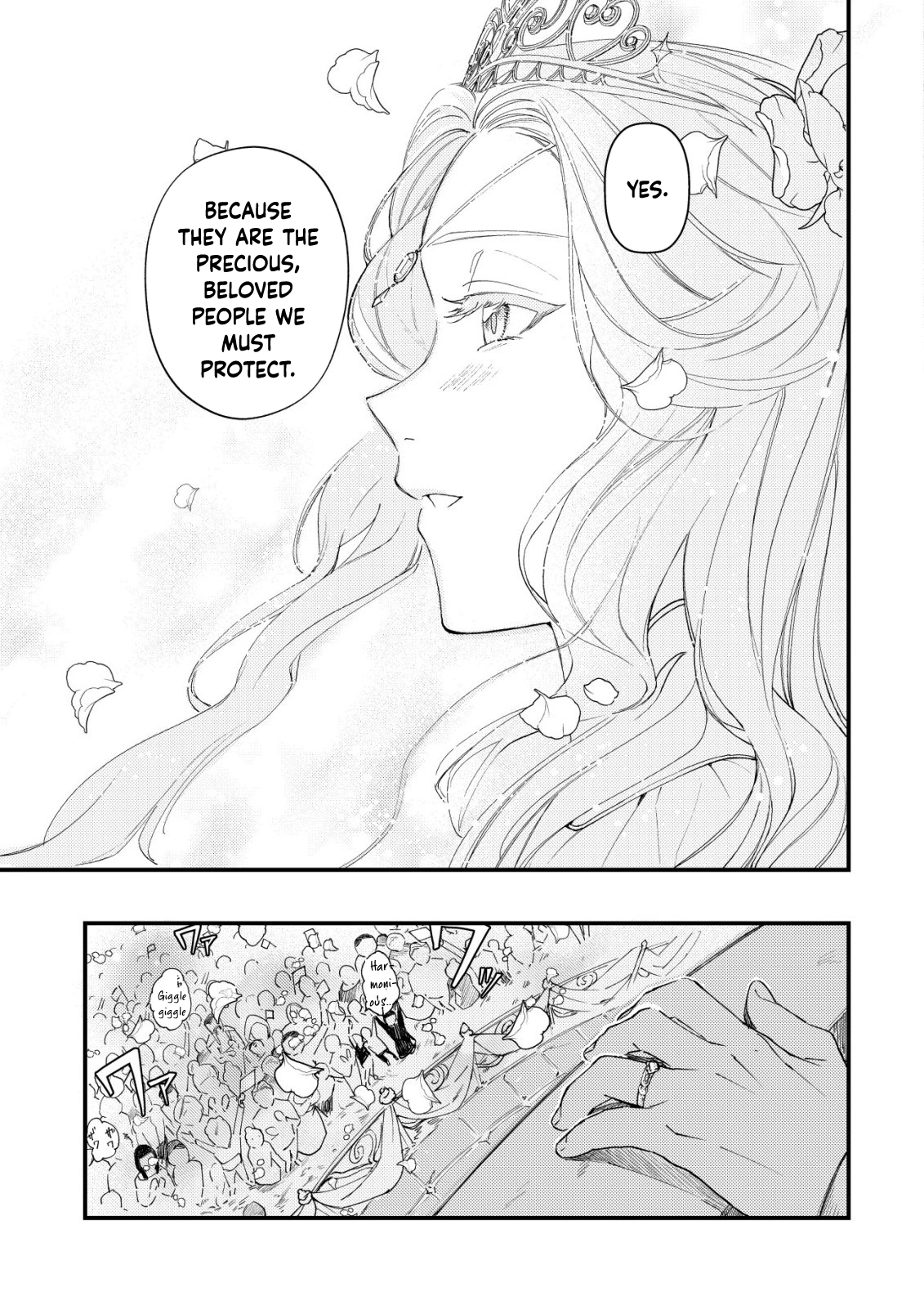 In My Second Life, I Won’t Be a Trophy Queen! Chapter 2 Page 8