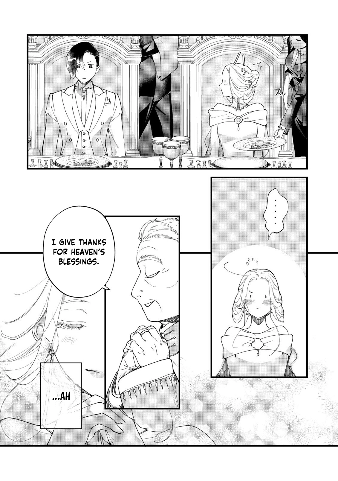In My Second Life, I Won’t Be a Trophy Queen! Chapter 2 Page 15
