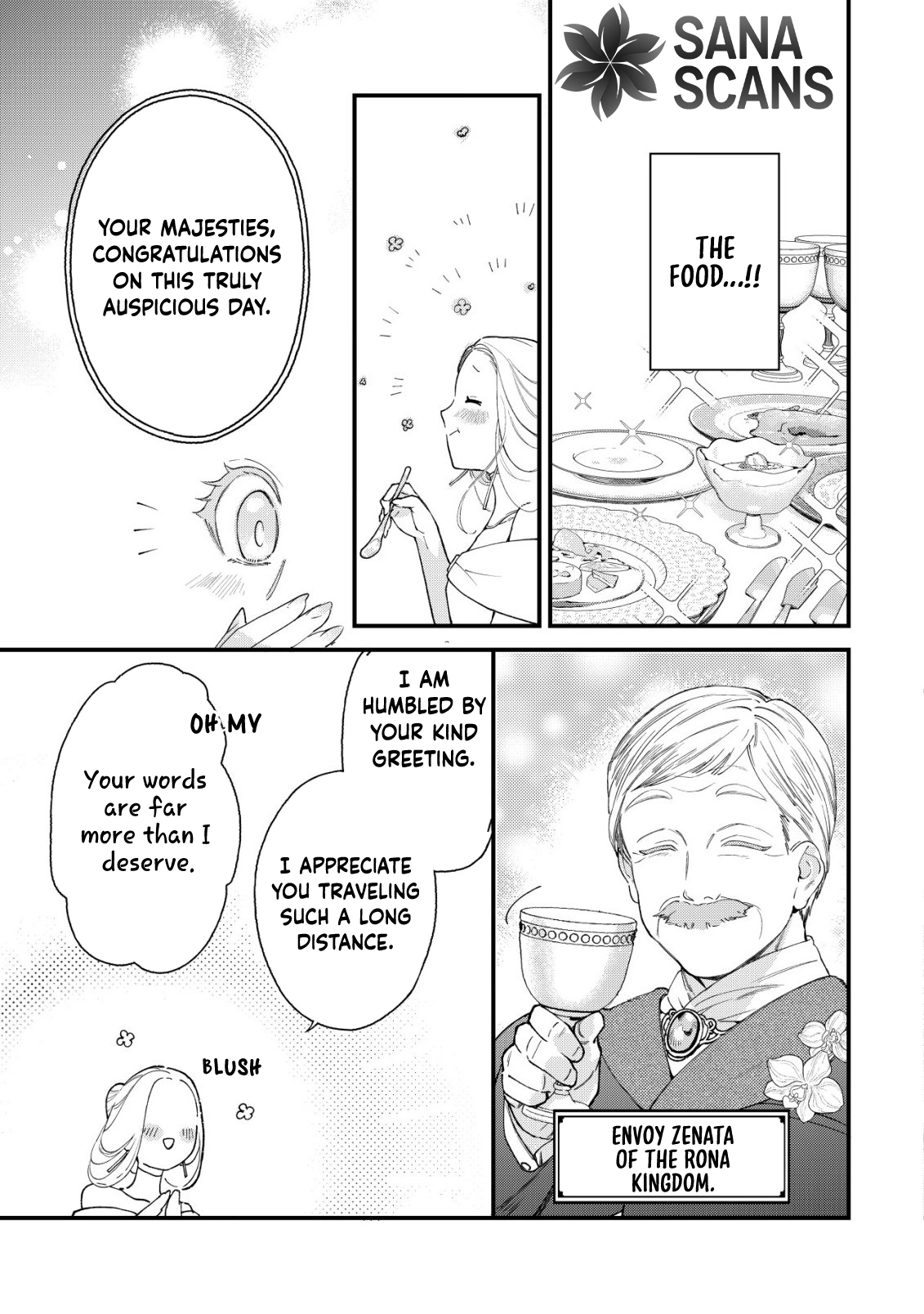 In My Second Life, I Won’t Be a Trophy Queen! Chapter 2 Page 16
