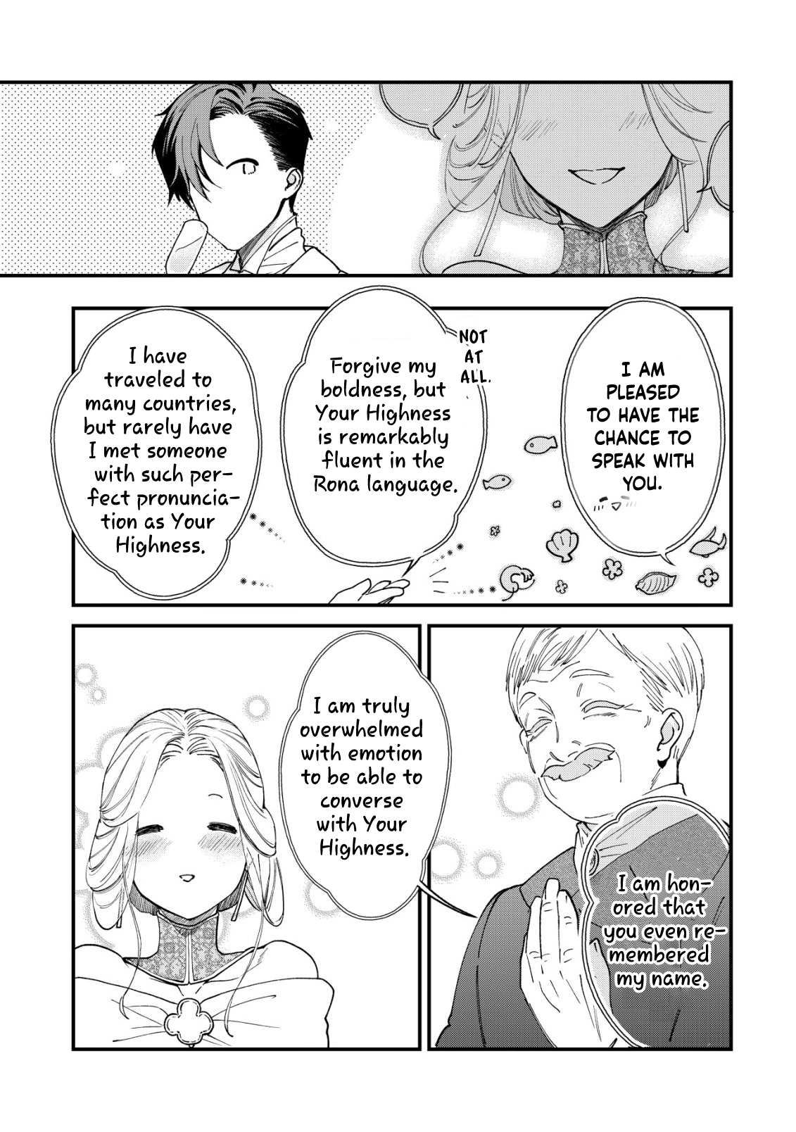 In My Second Life, I Won’t Be a Trophy Queen! Chapter 2 Page 20