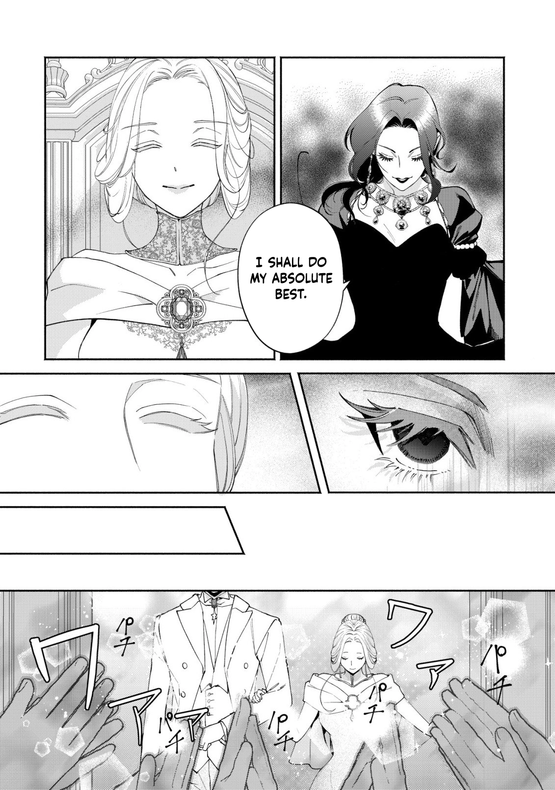 In My Second Life, I Won’t Be a Trophy Queen! Chapter 2 Page 29