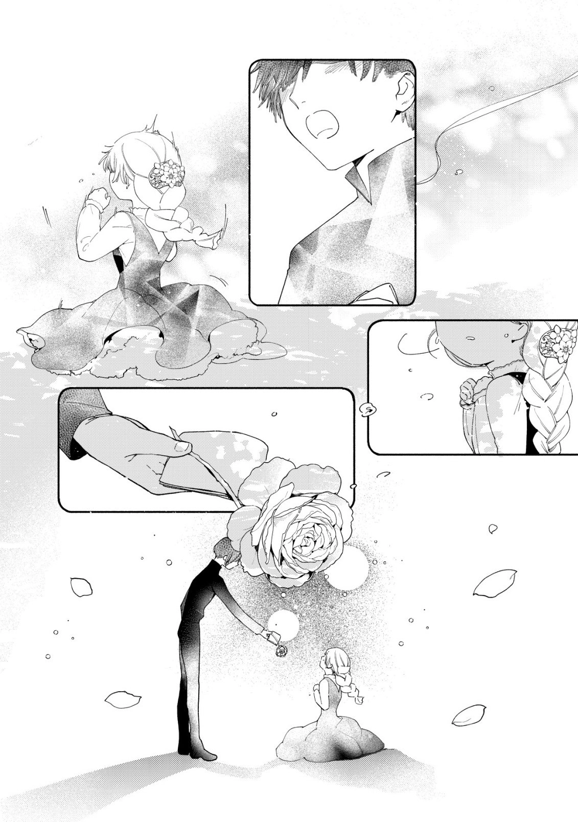 In My Second Life, I Won’t Be a Trophy Queen! Chapter 3 Page 3