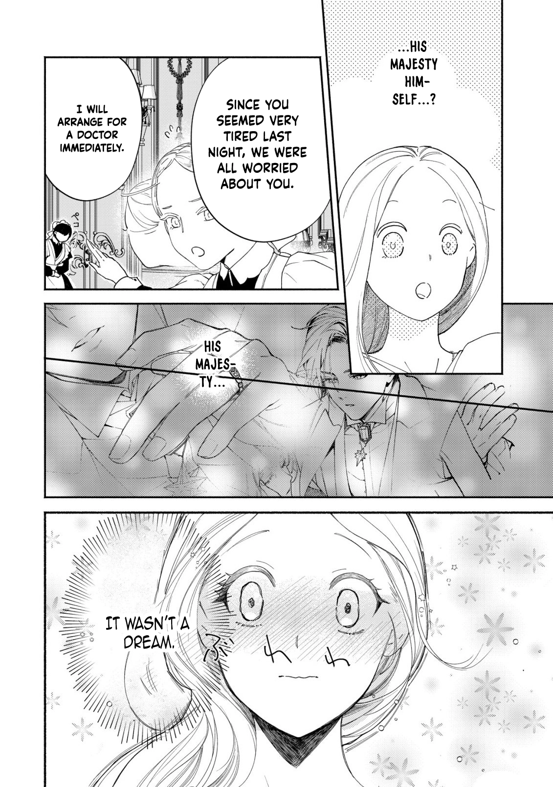 In My Second Life, I Won’t Be a Trophy Queen! Chapter 3 Page 9