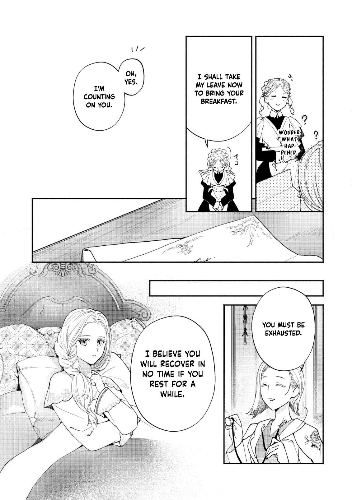 In My Second Life, I Won’t Be a Trophy Queen! Chapter 3 Page 12