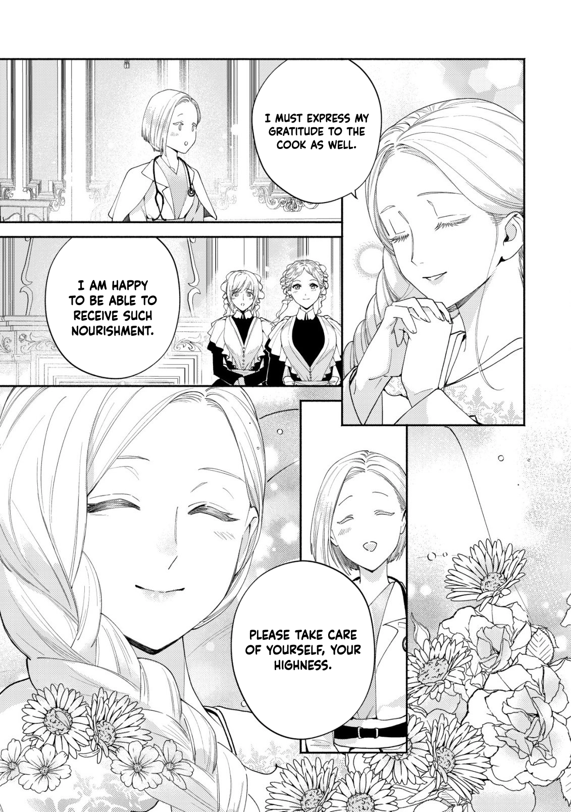 In My Second Life, I Won’t Be a Trophy Queen! Chapter 3 Page 14