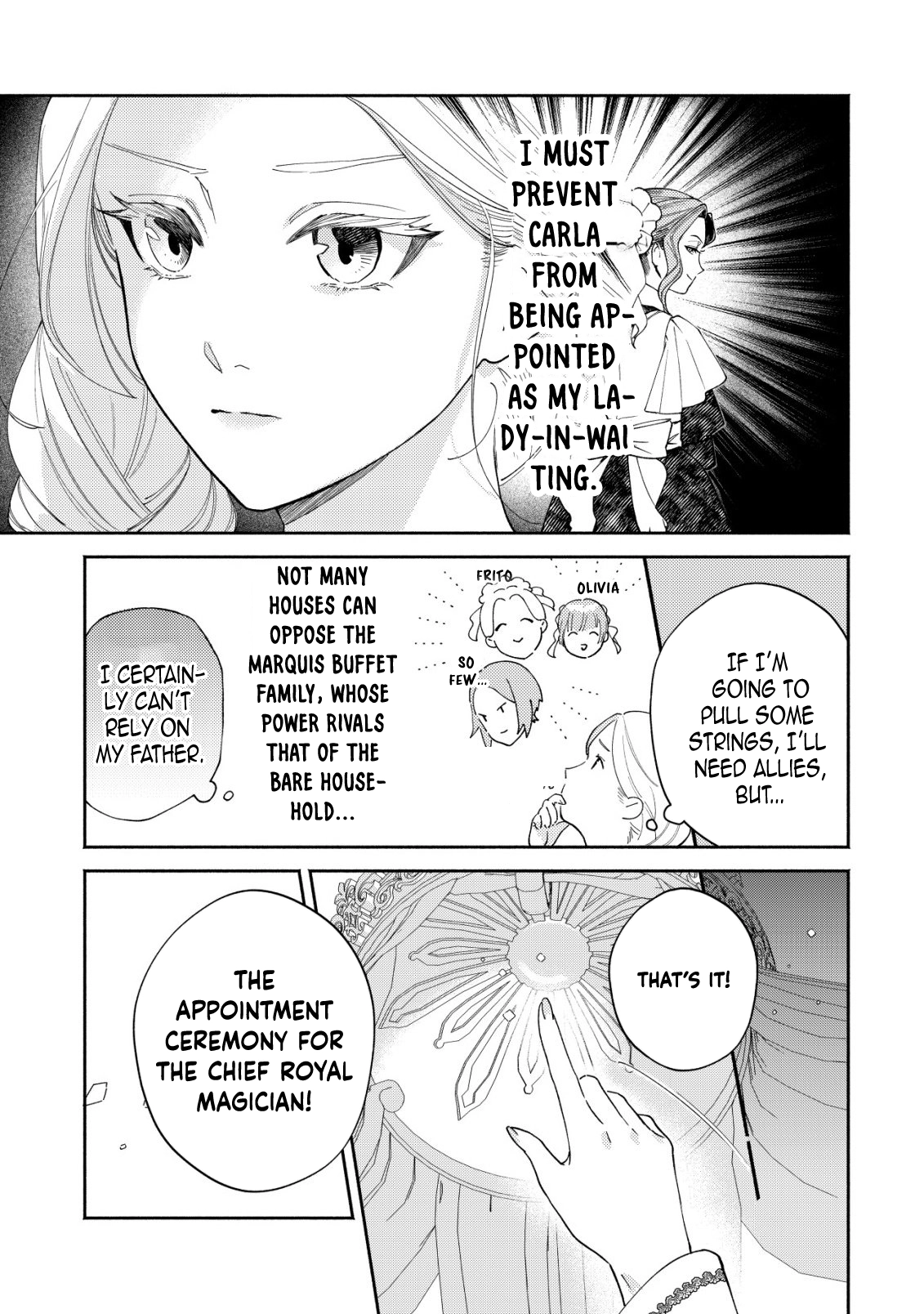In My Second Life, I Won’t Be a Trophy Queen! Chapter 3 Page 18