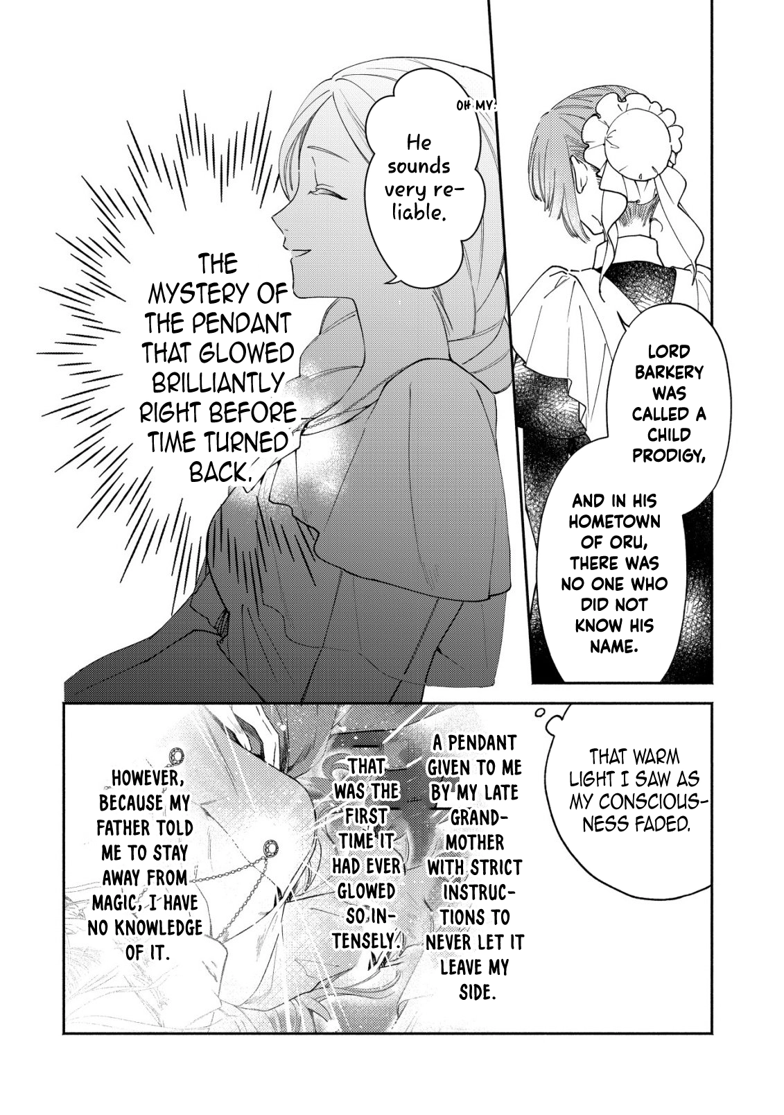 In My Second Life, I Won’t Be a Trophy Queen! Chapter 3 Page 21