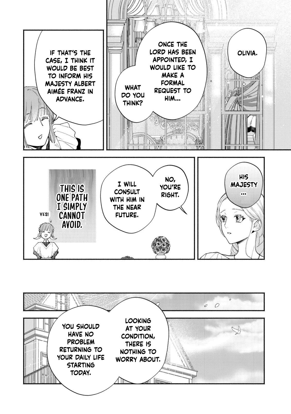 In My Second Life, I Won’t Be a Trophy Queen! Chapter 3 Page 27