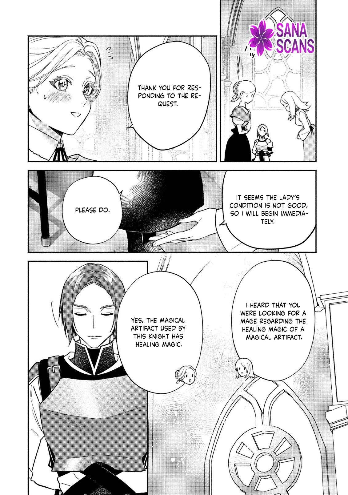 In My Second Life, I Won’t Be a Trophy Queen! Chapter 5 Page 5