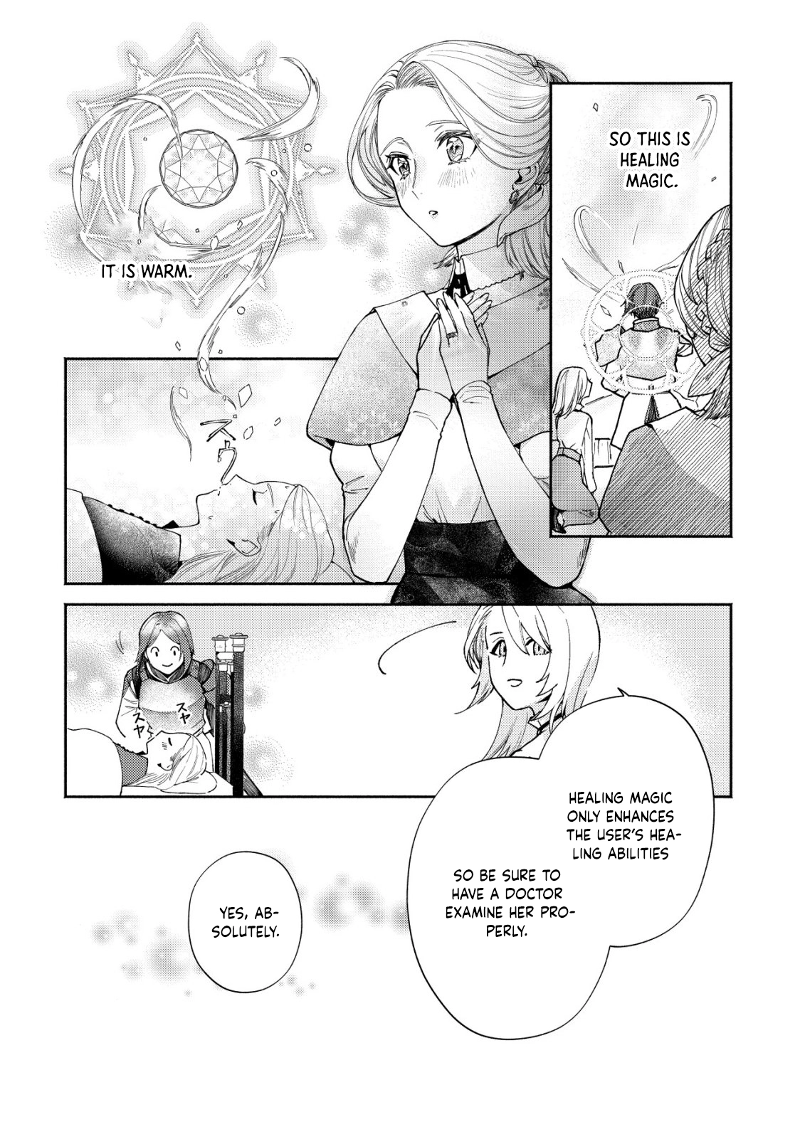 In My Second Life, I Won’t Be a Trophy Queen! Chapter 5 Page 9