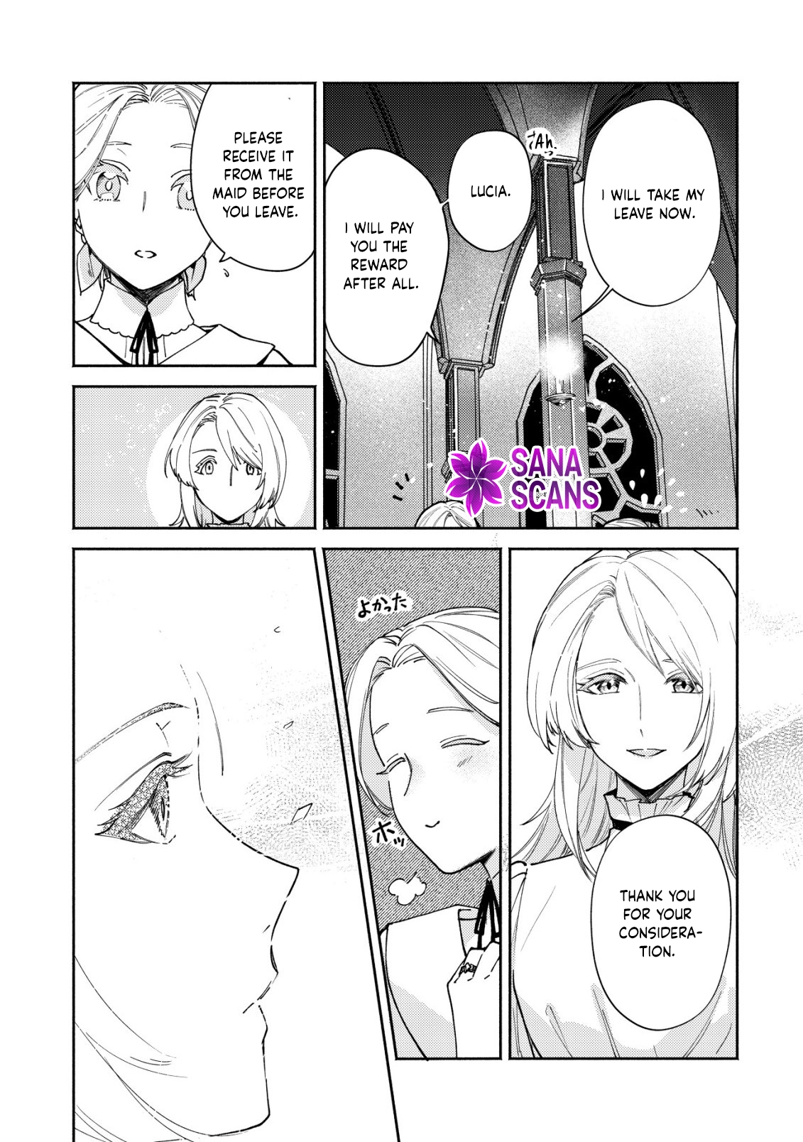 In My Second Life, I Won’t Be a Trophy Queen! Chapter 5 Page 10