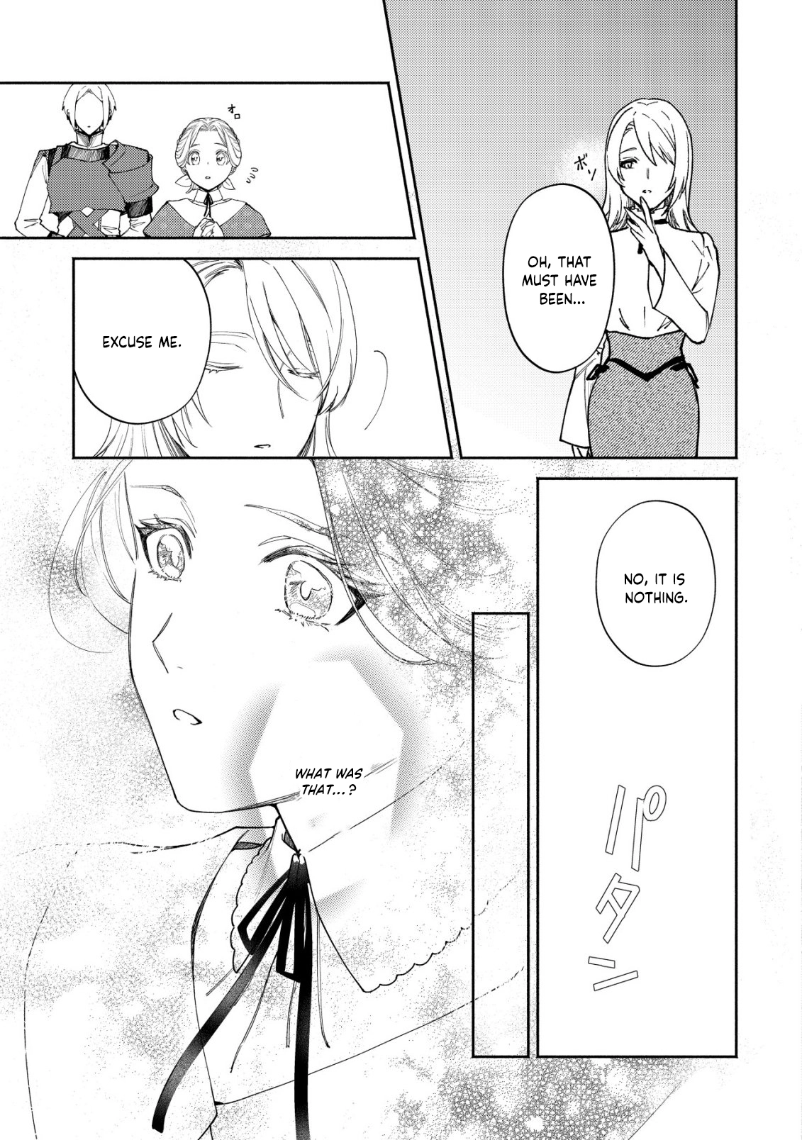 In My Second Life, I Won’t Be a Trophy Queen! Chapter 5 Page 12
