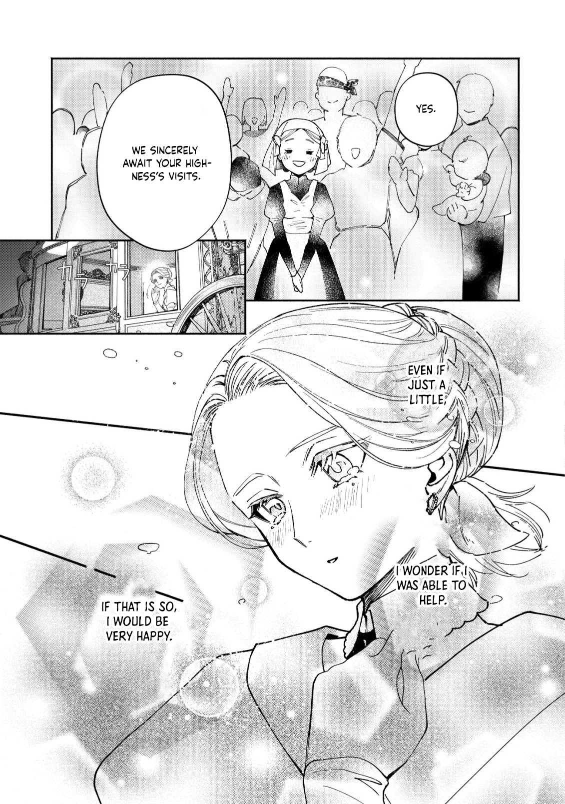 In My Second Life, I Won’t Be a Trophy Queen! Chapter 5 Page 16