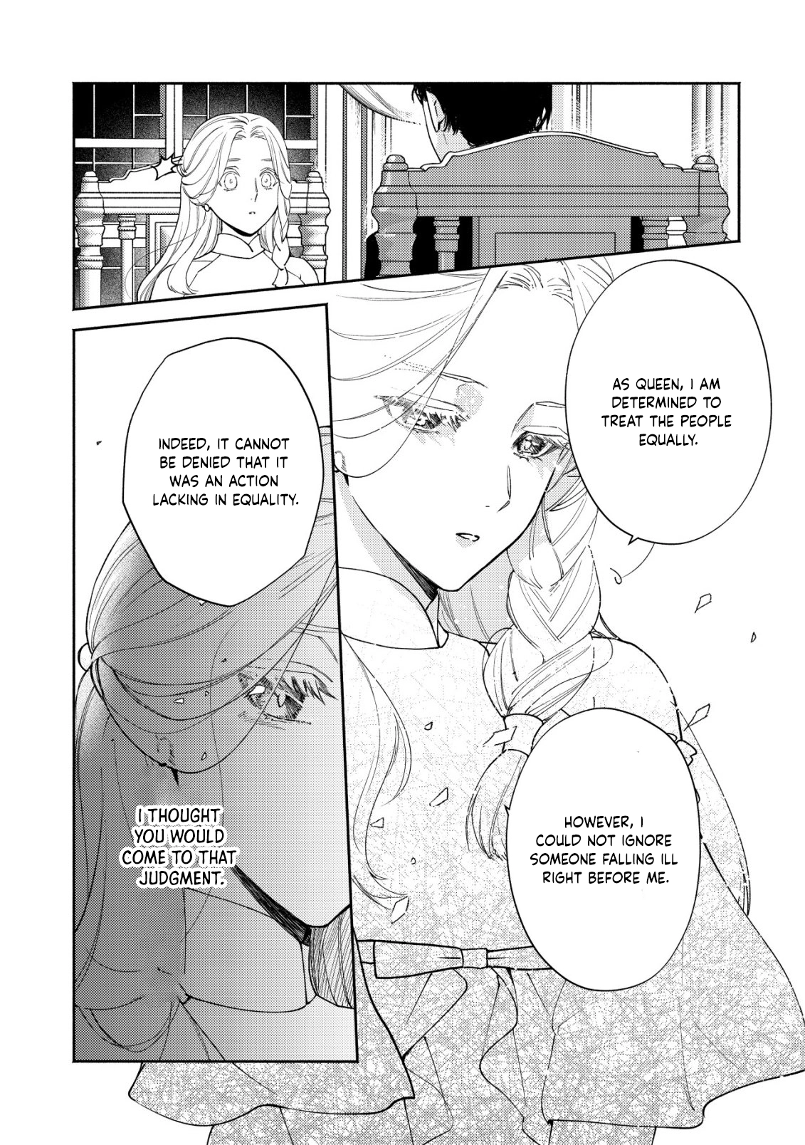 In My Second Life, I Won’t Be a Trophy Queen! Chapter 5 Page 22