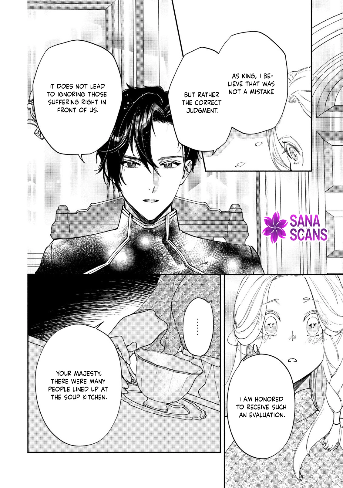 In My Second Life, I Won’t Be a Trophy Queen! Chapter 5 Page 23